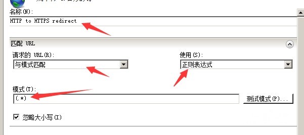 HTTP to HTTPS redirect